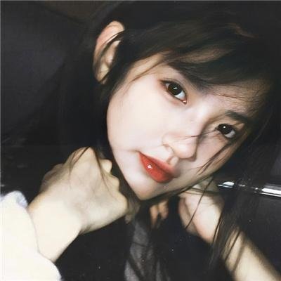 清白者